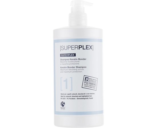 Шампунь для окрашенных и обесцвеченных волос Barex Superplex Keratin Bonder Shampoo, изображение 3