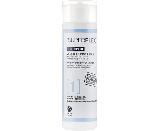 Шампунь для окрашенных и обесцвеченных волос Barex Superplex Keratin Bonder Shampoo