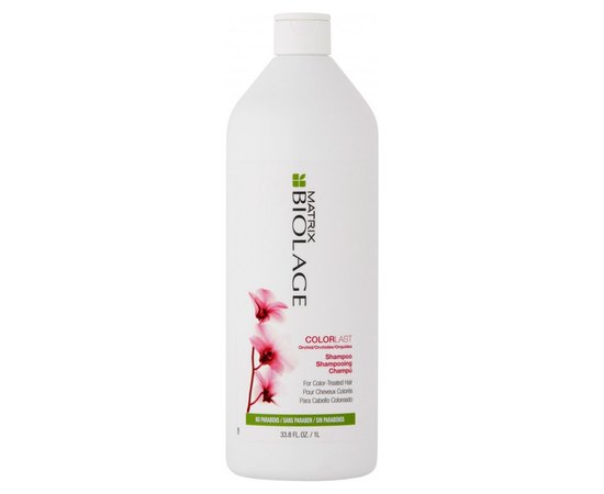 Шампунь для окрашенных волос Biolage Colorlast Shampoo, изображение 7