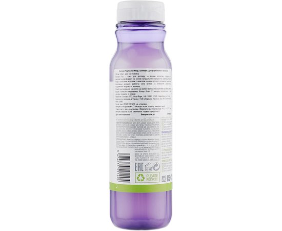 Шампунь для окрашенных волос Biolage R.A.W. Color Care Shampoo, изображение 2