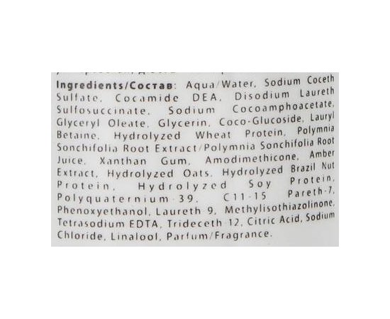 Шампунь для осветленных волос с экстрактом янтаря и корня полимнии Barex Permesse Blonde Hair Shampoo Amber + Polymnia Root Extracts, 250 ml, изображение 3