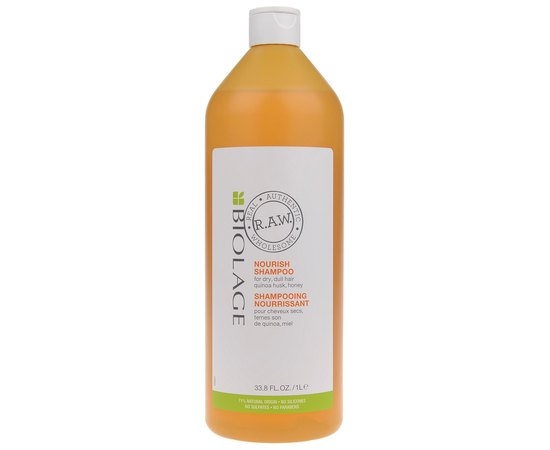 Шампунь для питания сухих волос Biolage R.A.W. Nourish Shampoo, изображение 3