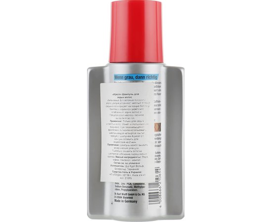Шампунь для седых волос Alpecin Shampoo Power Grau, 200 ml, изображение 2