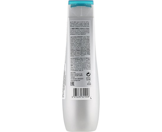 Шампунь для восстановления волос Biolage Keratindose Shampoo, изображение 2
