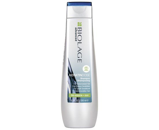 Шампунь для восстановления волос Biolage Keratindose Shampoo