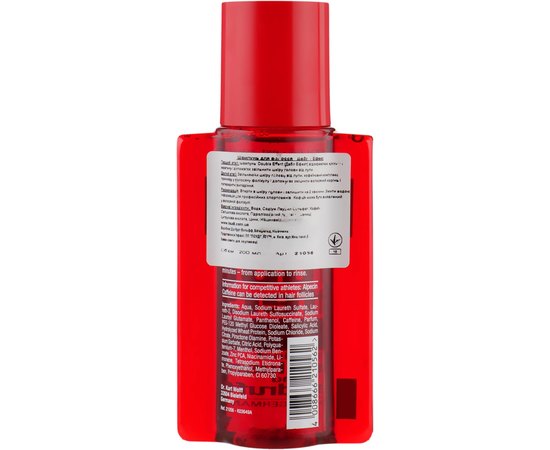 Шампунь двойного действия от перхоти и выпадения волос  Alpecin Double Effect Shampoo, 200 ml, изображение 2