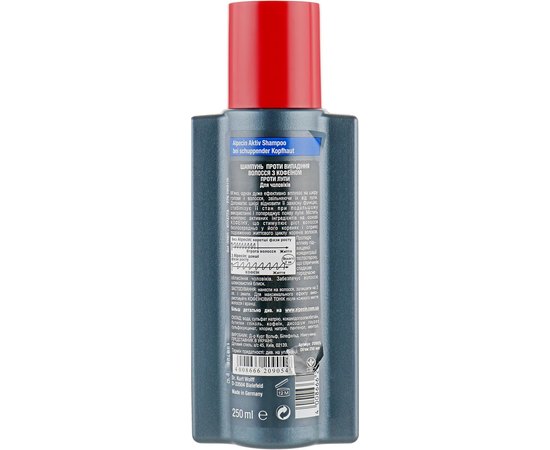 Шампунь від лупи волосся Alpecin A3 Active Shampoo, 250 ml, фото _ab__is.image_number.default