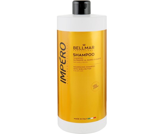 Bellmar Professional Impero Nourishing Shampoo Шампунь живильний для волосся з маслом дерева Ши, 1000 мл, фото 