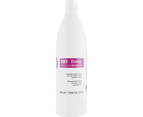 Шампунь для помякшення волосся з маслом Аргана Dikson SM Line Restructuring Shampoo S83, 1000 ml, фото 