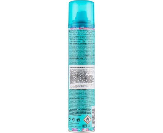 Colab Dry Shampoo Mermaid Сухий шампунь з ароматом цитрусових і пачулі, фото _ab__is.image_number.default