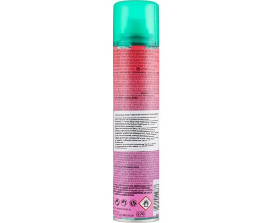 Сухой шампунь с ароматом папайи и ананаса Colab Dry Shampoo Tropical, 200 ml, изображение 2