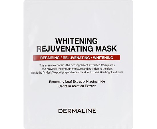 Dermaline Premium Rejuvenating Mask Отбеливающая омолоджує тканинна маска, 35 мл, фото 