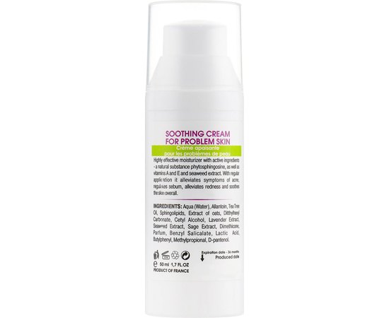 Успокаивающий крем для проблемной кожи Biotonale Soothing Cream for Problem Skin, изображение 2