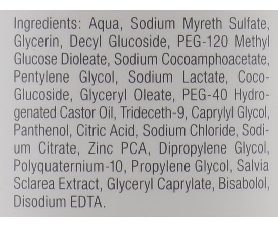 Заспокійливий шампунь для сухої та чутливої шкіри голови Alpecin Hypo-Sensitive Shampoo, 250 ml, фото _ab__is.image_number.default