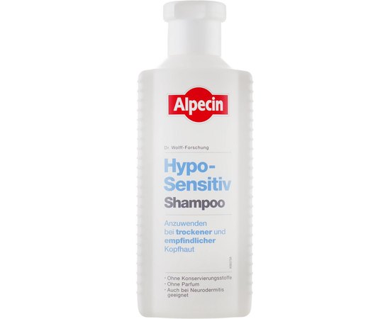 Заспокійливий шампунь для сухої та чутливої шкіри голови Alpecin Hypo-Sensitive Shampoo, 250 ml, фото 