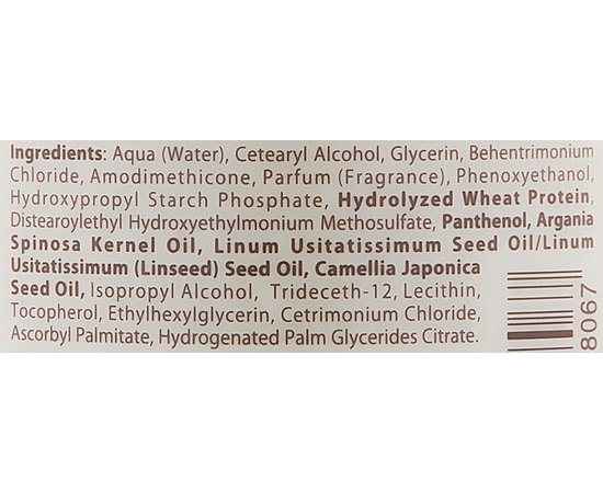 Восстанавливающая маска для поврежденных волос Barex Olioseta Oro Del Marocco, изображение 3