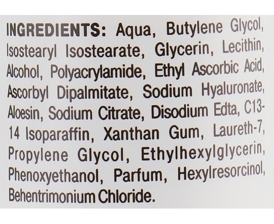 Восстанавливающая сыворотка с витамином C и гиалуроновой кислотой Biotonale Serum C, 30 ml, изображение 3