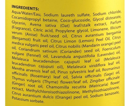 Восстанавливающий шампунь с экстрактом овса Bellmar Professional Impero Shampoo, 1000 ml, изображение 3