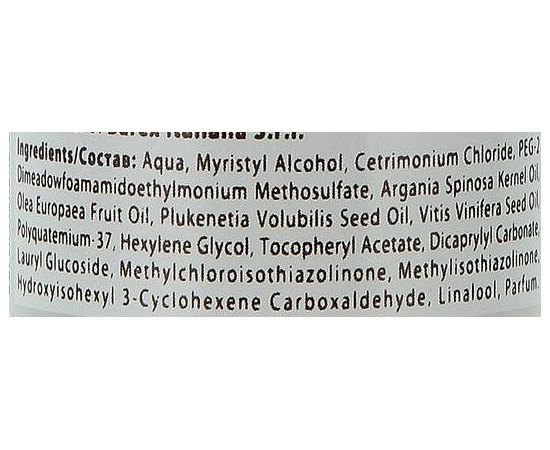 Защитная сыворотка Золото Марокко Barex Olioseta Siero Protettivo, 50 ml, изображение 3