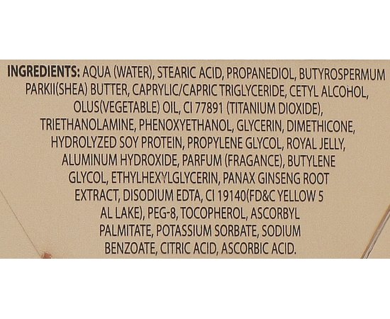 Активная ревитализирующая маска для лица Keenwell Jalea Real & Ginseng Active Revitalizing Face Mask, 60ml, изображение 3