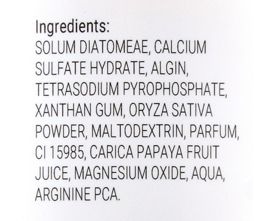 Альгинантая маска с энзимами папайи Massena Mask, 300 g, изображение 3