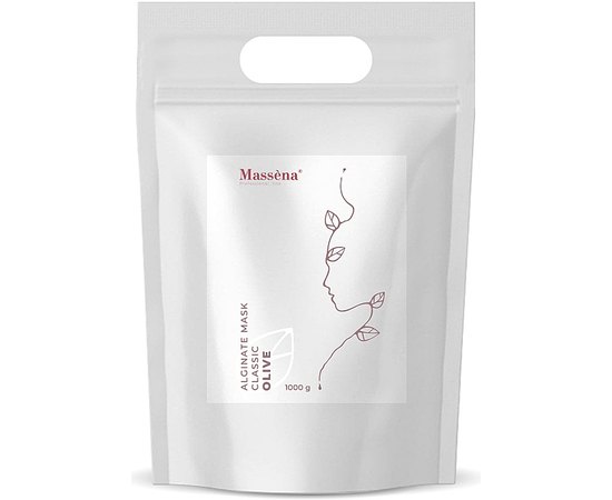 Massena Mask Альгінатна маска Оливкова, фото _ab__is.image_number.default