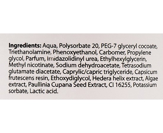 Гель разогревающий Massena Thermo-Slim Gel, 250 ml, изображение 3