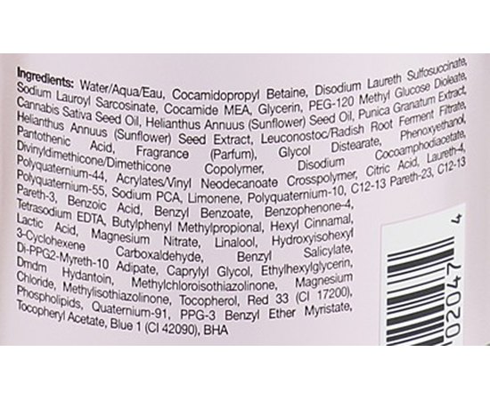 Гранатовий зволожуючий шампунь Hempz Pomegranate Daily Moisturising Shampoo, 265 ml, фото _ab__is.image_number.default