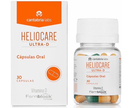 Комплексная защита Антиоксидант Cantabria Heliocare Ultra Capsules Oral, 30 шт