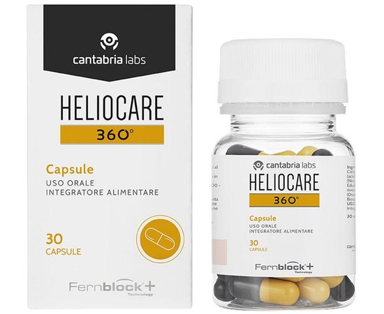 Комплексная антиоксидантная защита Cantabria Fernblock Heliocare 360 Capsules, 30 шт, изображение 2