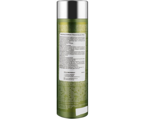 Кондиціонер для об'єму Hempz Couture Volumizing Conditioner, 250 ml, фото _ab__is.image_number.default