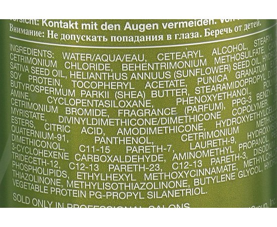 Кондиціонер для об'єму Hempz Couture Volumizing Conditioner, 250 ml, фото _ab__is.image_number.default