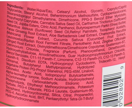 Кондиціонер для збереження кольору і надання блиску волоссю Грейпфрут-Малина Hempz Blushing Grapefruit & Raspberry Creme Conditioner, 265 ml, фото _ab__is.image_number.default