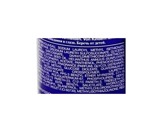 Hempz Couture Color Protect Conditioner - Кондиціонер для захисту кольору волосся, 750 мл, фото _ab__is.image_number.default