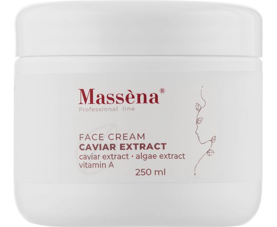 Крем для лица с экстрактом черной икры Massena Face Cream Caviar Extract, изображение 3