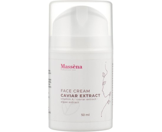 Massena Face Cream Caviar Extract Крем для обличчя з екстрактом чорної ікри, фото 