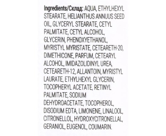 Крем для тела Роза Нобель Massena Cream Nobile Rose, 500 ml, изображение 3