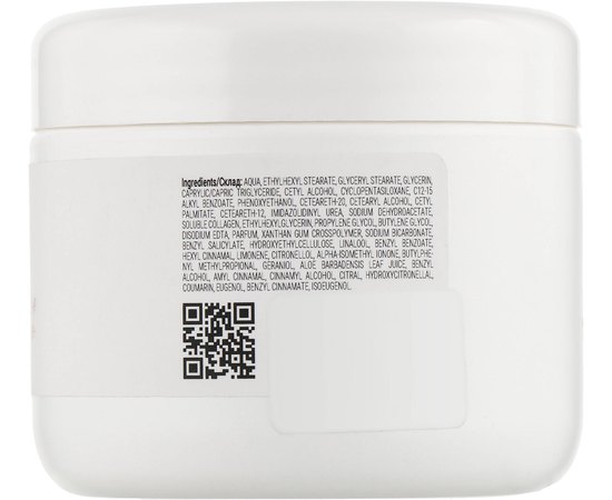 Massena Face Cream Aloe Vera Крем для жирної шкіри, фото _ab__is.image_number.default