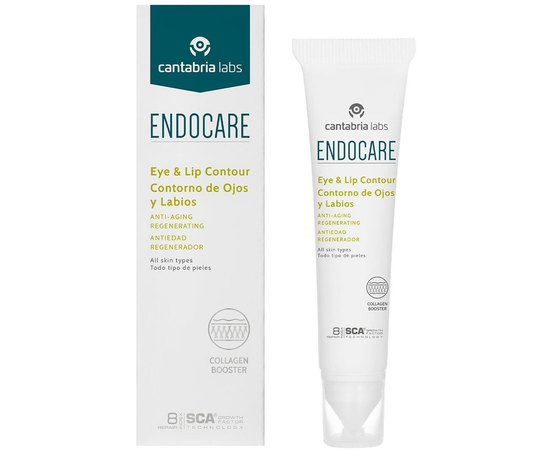 Cantabria Endocare Eye and Lip Contour Регенеруючий омолоджуючий крем-контур для очей і губ, 15 мл, фото _ab__is.image_number.default