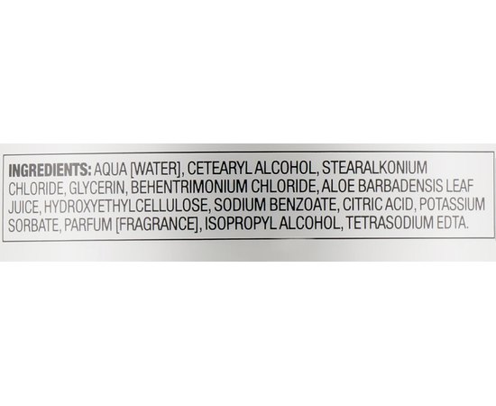Крем увлажняющий для волос Italicare Idratante Crema, 300ml, фото _ab__is.image_number.default