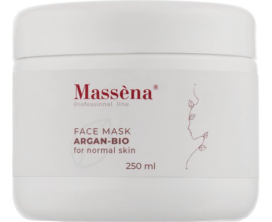 Massena Face Mask Argan-Bio Маска для обличчя з аргановою олією, 250 мл, фото 