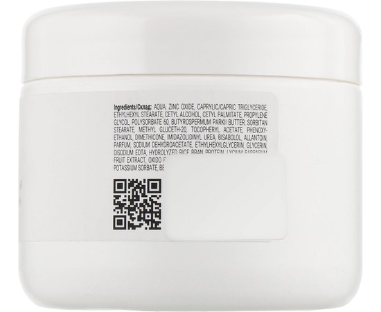 Massena Face Mask Goji Berries Маска для обличчя з ягодами годжі, 250 ml, фото _ab__is.image_number.default