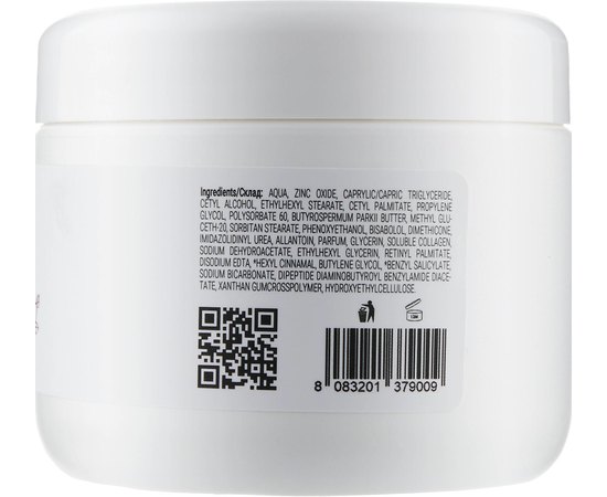 Massena Face Mask Tripeptide Syn-Ake Маска для сухої і чутливої шкіри, 250 мл, фото _ab__is.image_number.default