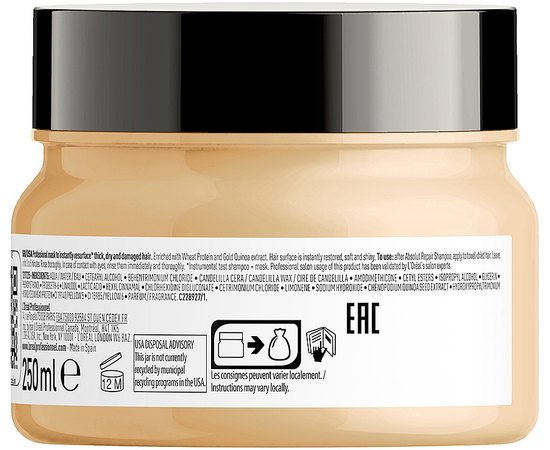 L'Oreal Professionnel Absolut Repair Lipidium Masque Маска для відновлення пошкодженого волосся, фото _ab__is.image_number.default