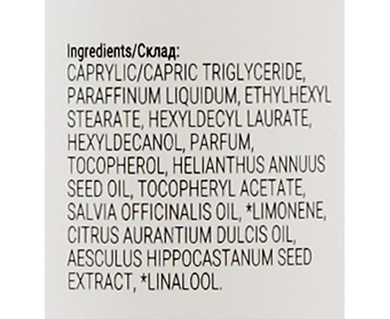 Масло для массажа тела Дренажное Massena Draining Body Oil, 500 ml, изображение 3