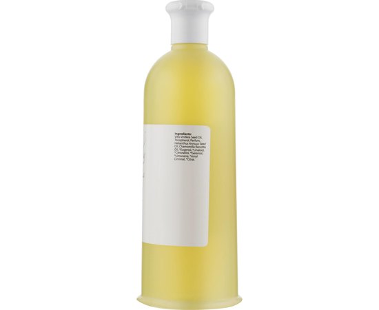 Масло для массажа тела Увлажняющее Massena Chamomile And Grape Seed Oil, 500 ml, изображение 2