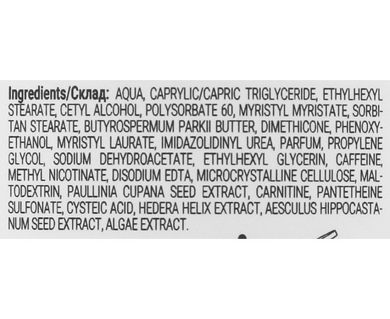 Массажный крем согревающий Massena Warming Massage Cream, 250 ml, изображение 3