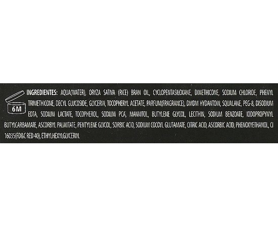 Міцелярна сироватка для зняття макіяжу 3 в 1 Keenwell Serum Micellar 3 in 1, фото _ab__is.image_number.default