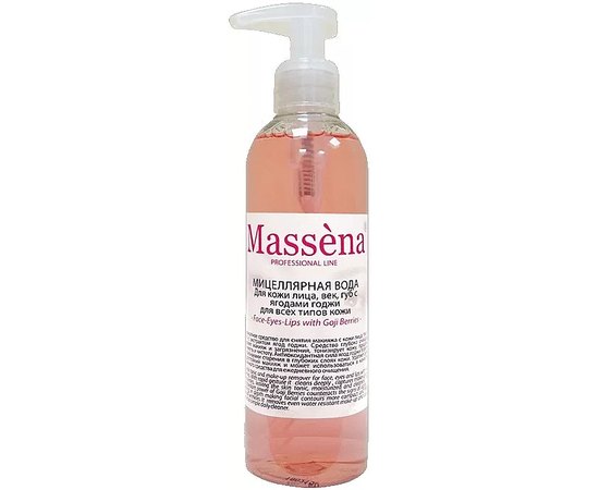 Massena Micellar Make-Up Remover Міцелярная вода з ягодами годжі, 250 мл, фото 