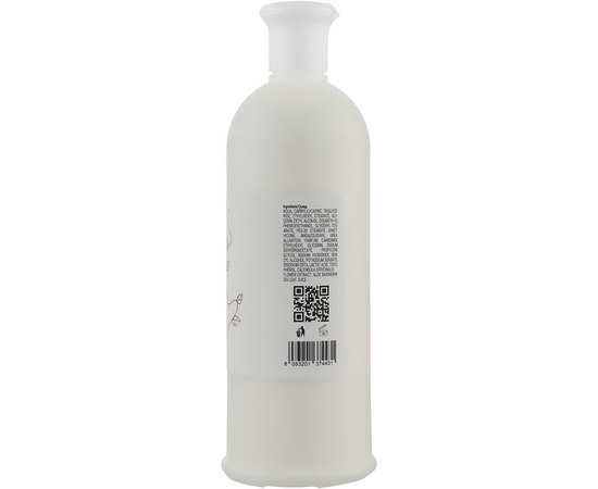Молочко очищающее для лица с алоэ вера Massena Cleansing Milk Aloe Vera, 500 ml, изображение 2
